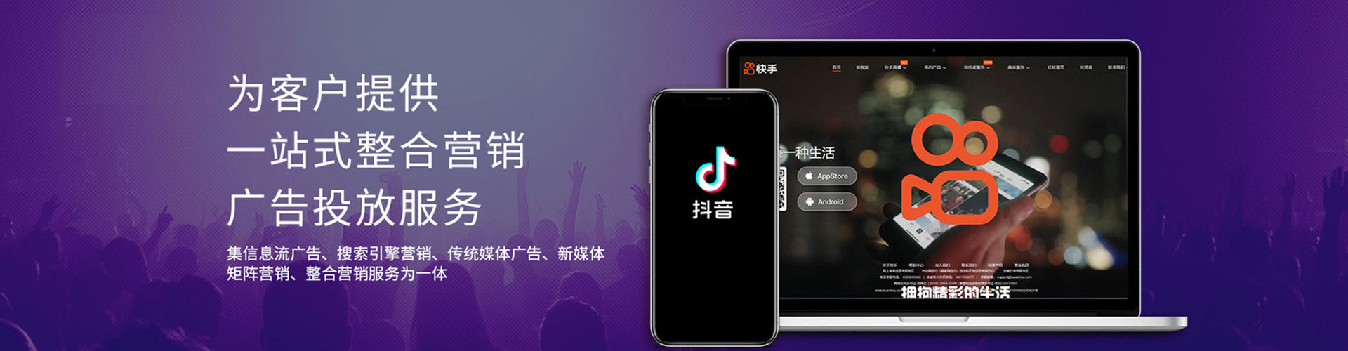 睢阳百度平台推广