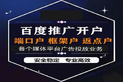 广告行业新篇章：信息流广告在社交媒体的应用案例